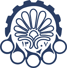 Amirkabir University Logo